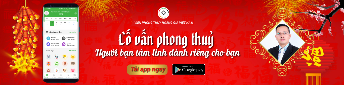 Slide app Goolge play